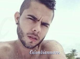 Colombian_mateo