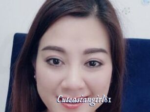 Cuteasiangirl81