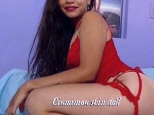 Cinnamon_skin_doll
