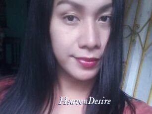HeavenDesire