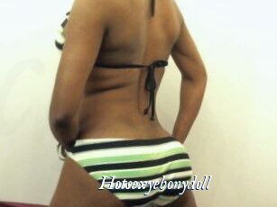 Hotsexyebonydoll