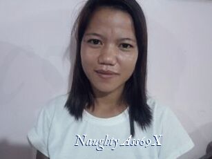 Naughty_Ass69X