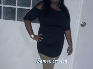 SamenStoeien