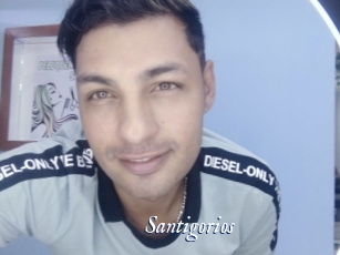 Santigorios
