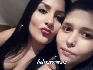 Selenavsorum