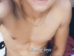 Strong_boyx